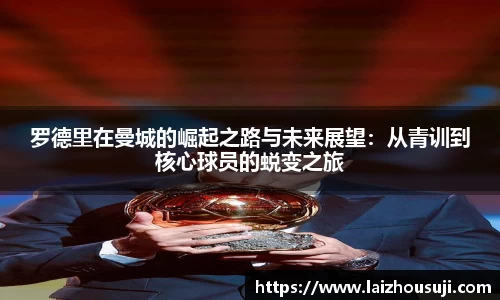 raybet官方网站