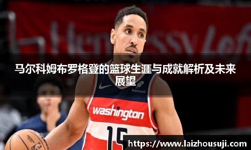 雷竞技raybet官方平台