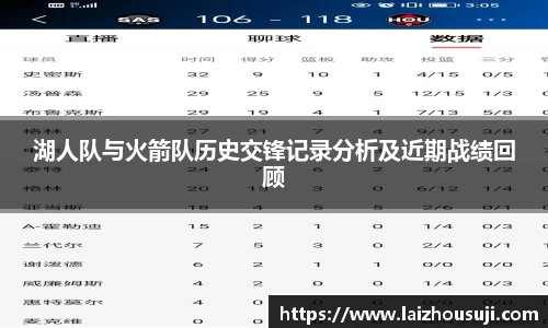 雷竞技Raybet
