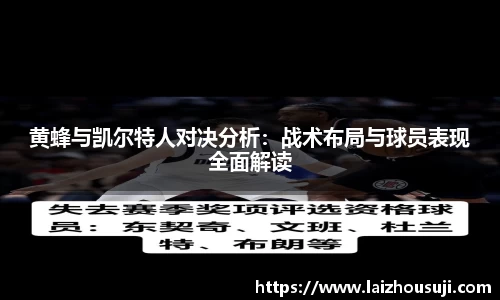 雷竞技raybet官方平台