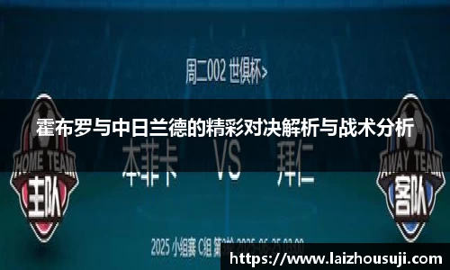 雷竞技raybet官方平台