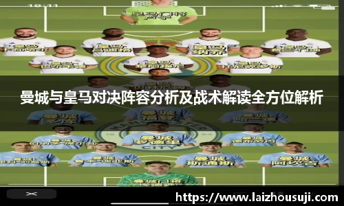 雷竞技Raybet