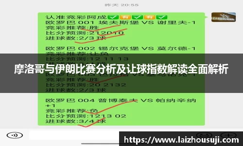 raybet官方网站