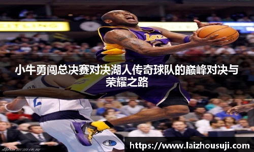雷竞技RAYBET官网