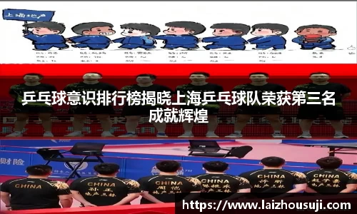 雷竞技raybet官方平台