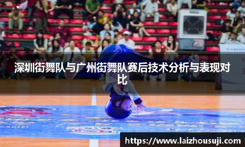 雷竞技Raybet