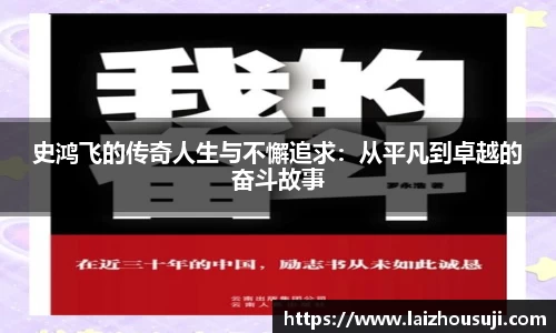 雷竞技RAYBET官网