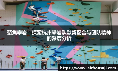raybet官方网站
